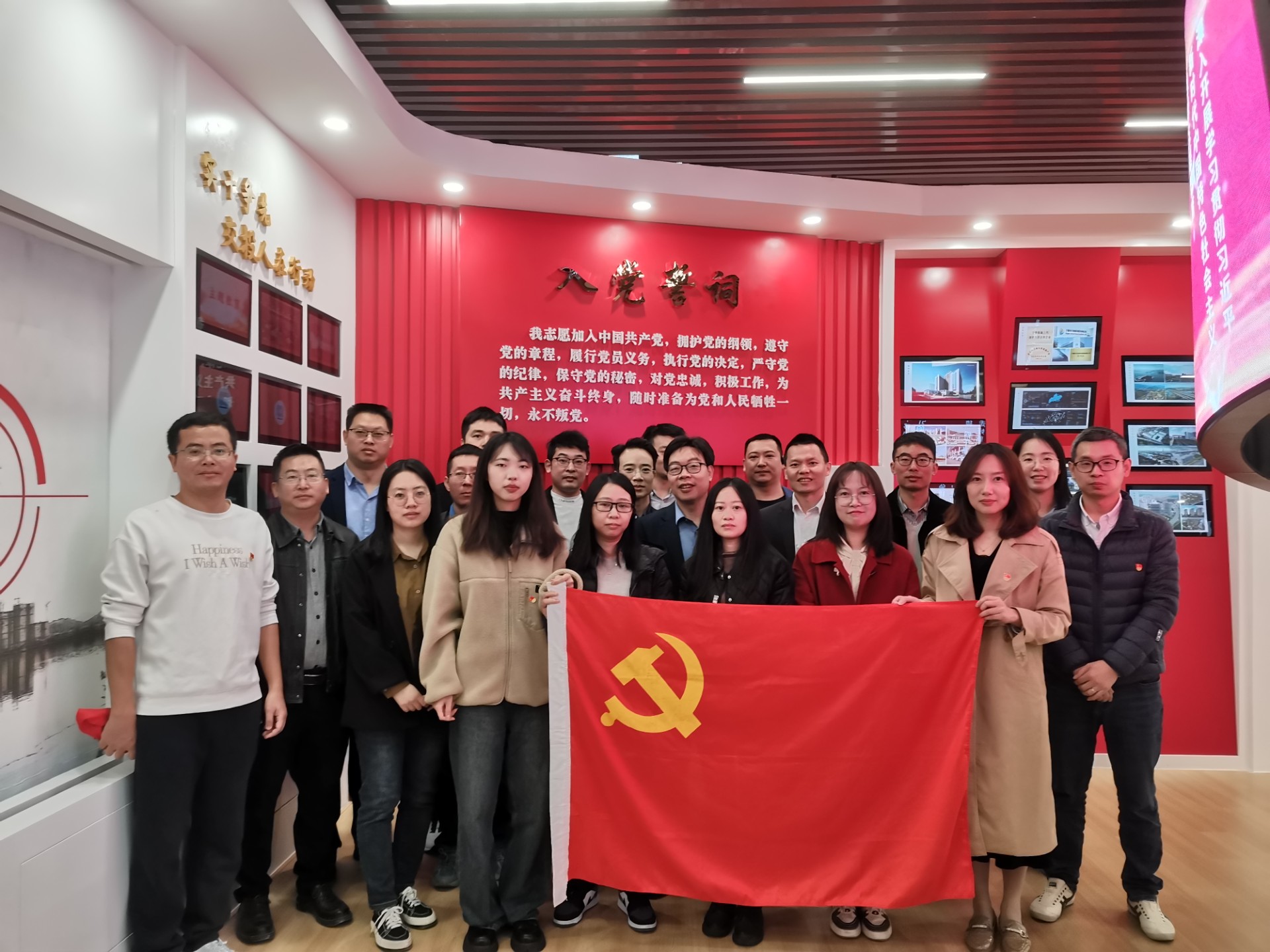 市js1996官网物流集团党支部 市js1996官网勘探设计公司党支部联合召开主题教育学习会,叶岚清摄3.jpg