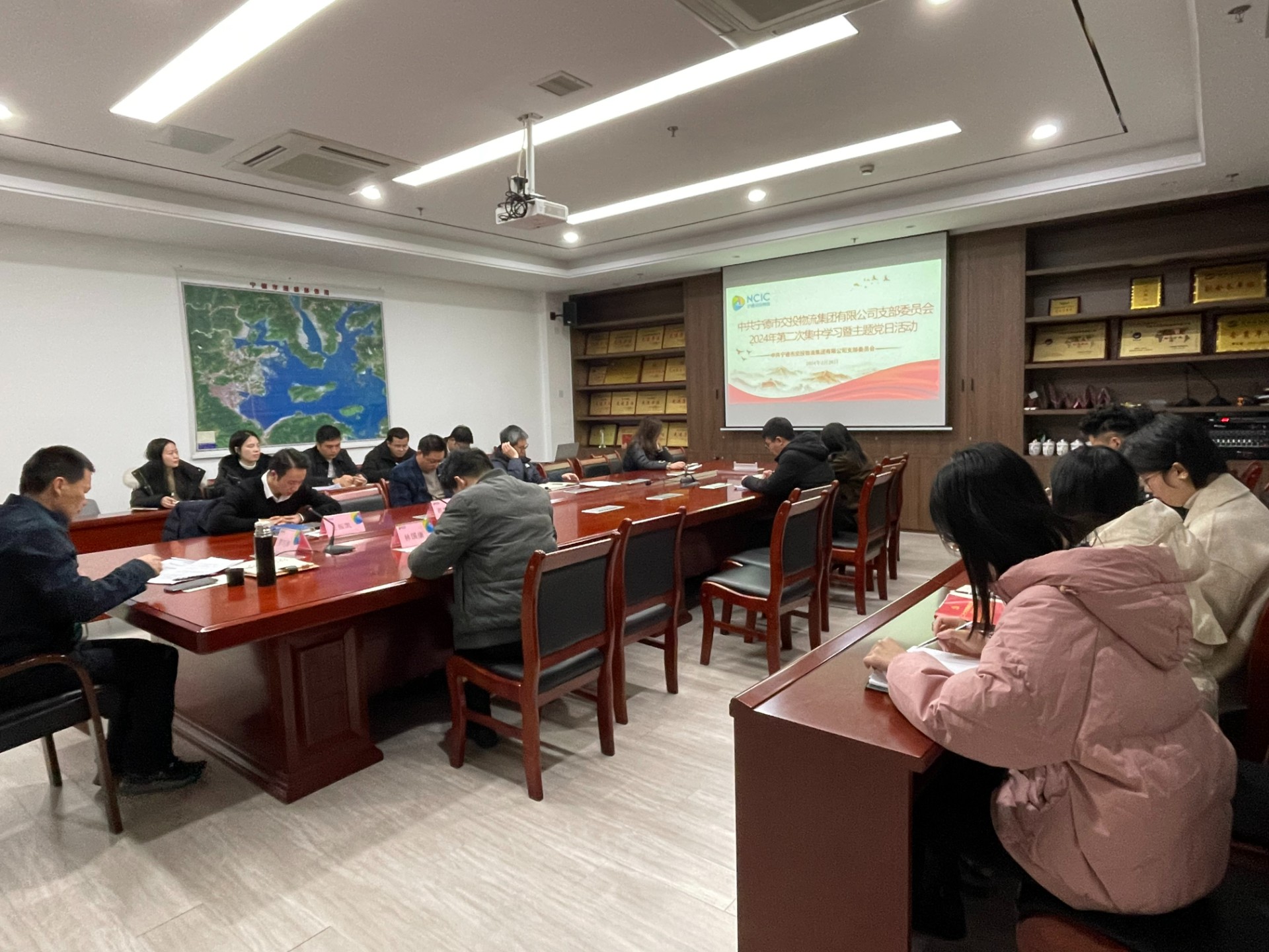 2024-2-28市js1996官网物流集团党支部召开2024年第二次集中学习会暨主题党日运动，叶岚清拍摄.jpg