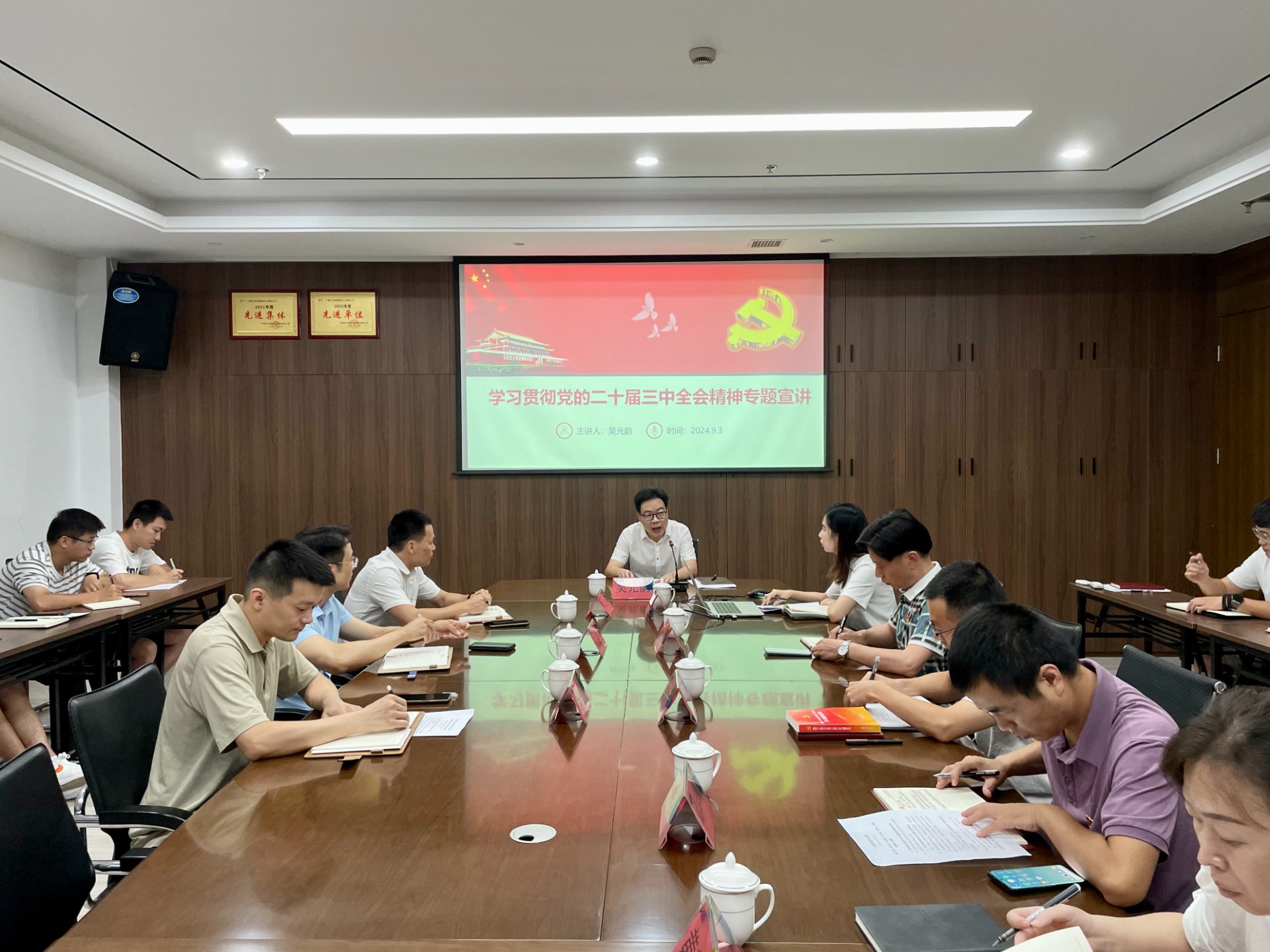 市js1996官网集团向导深入市js1996官网物流集团市js1996官网勘探设计公司开展联系点事情，叶岚清拍摄1.jpg