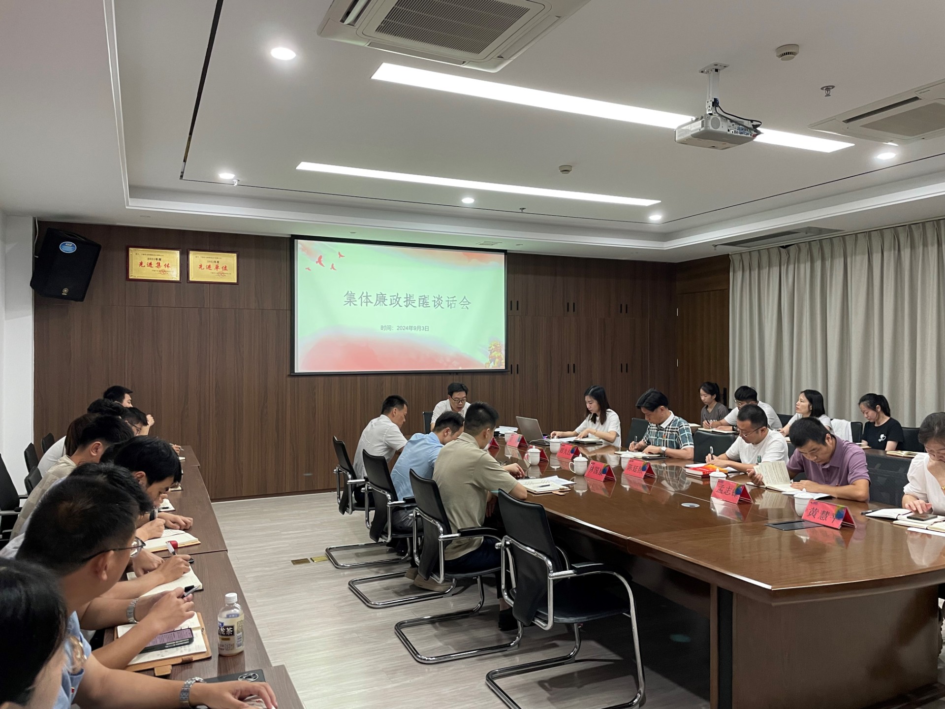 市js1996官网集团向导深入市js1996官网物流集团市js1996官网勘探设计公司开展联系点事情，叶岚清拍摄2.jpg