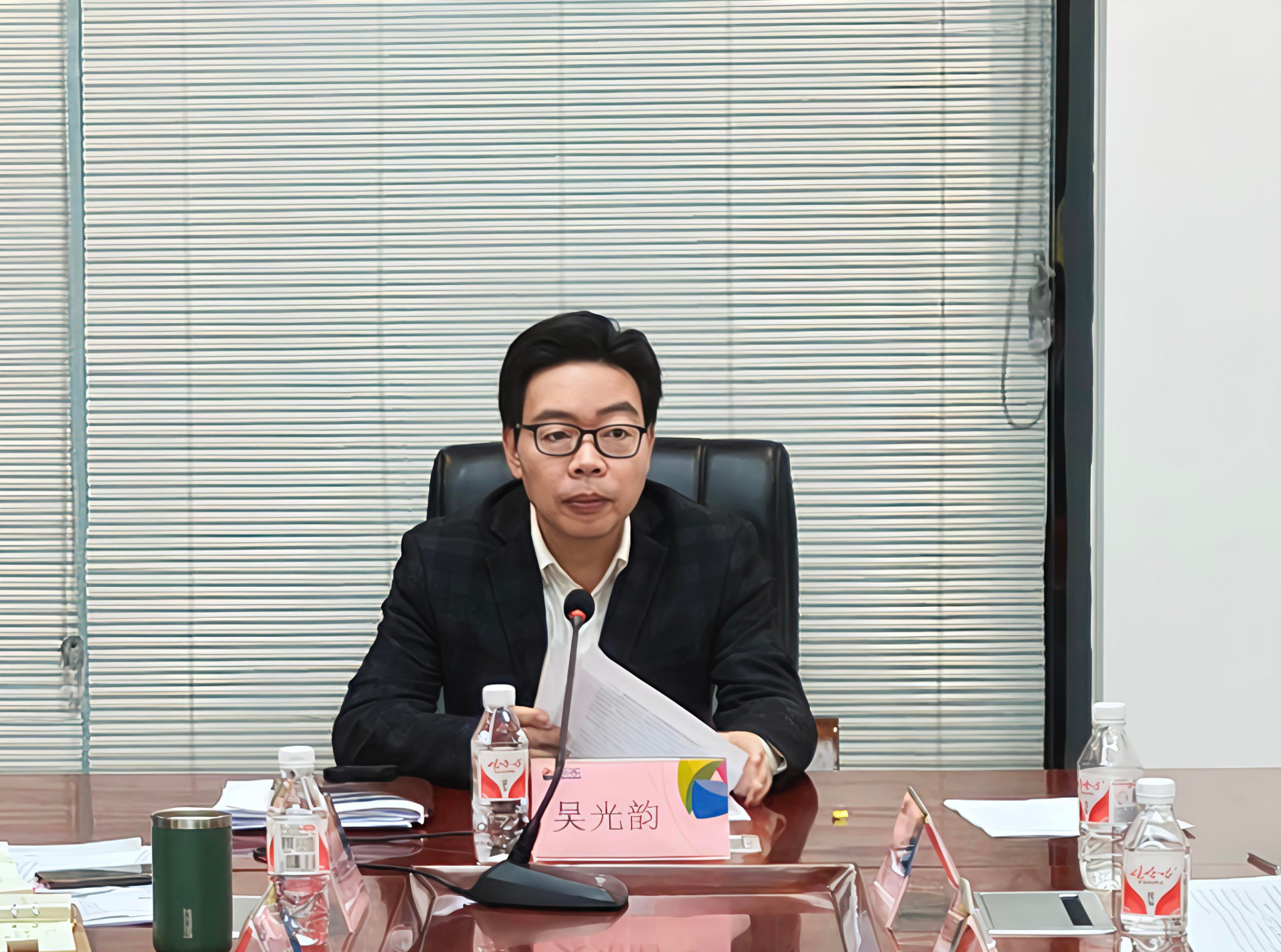 市js1996官网物流集团党支部召开2024年度组织生涯会和民主评议党员聚会2.jpg
